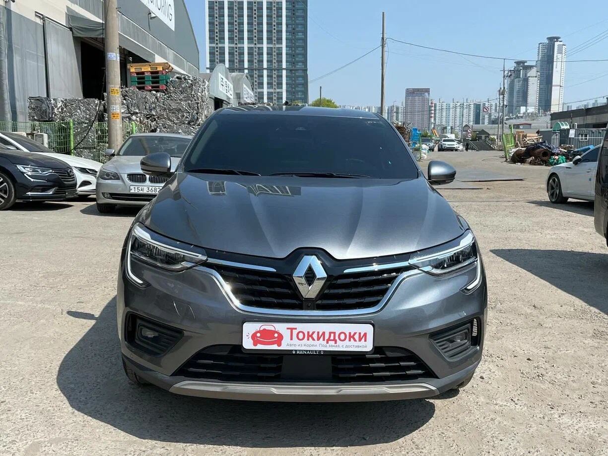 Аукционный лист