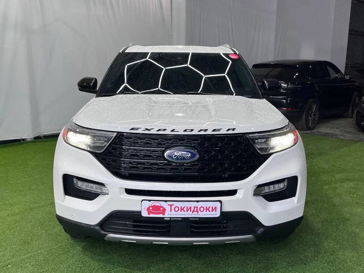 Аукционный лист