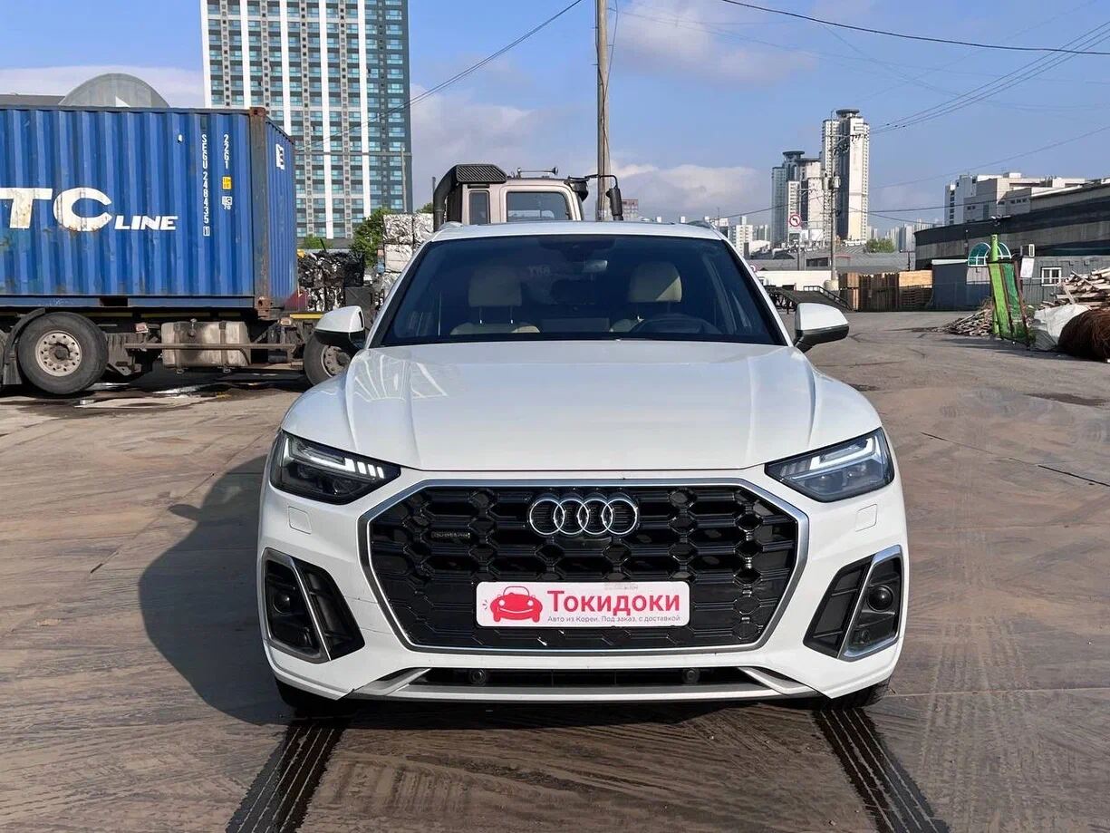 Аукционный лист