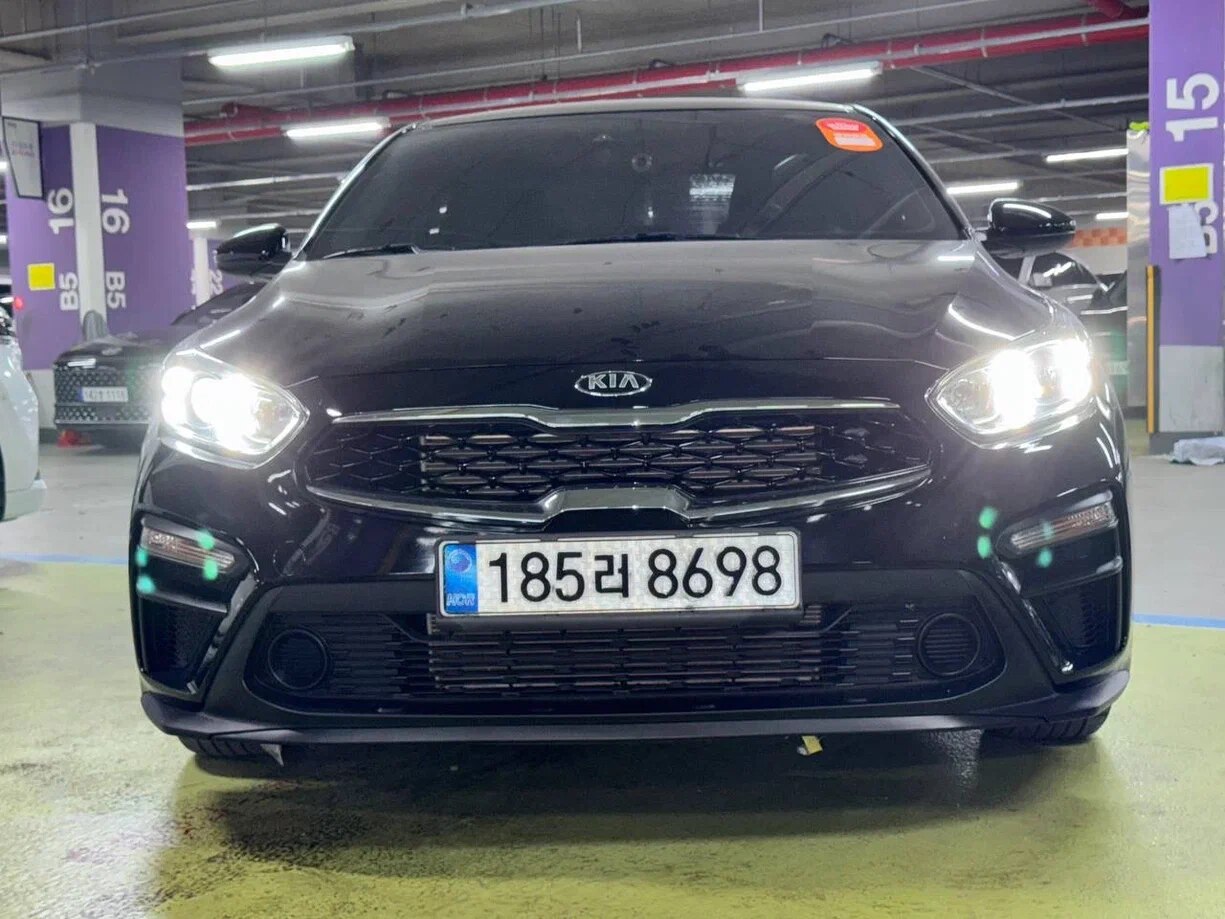 Аукционный лист