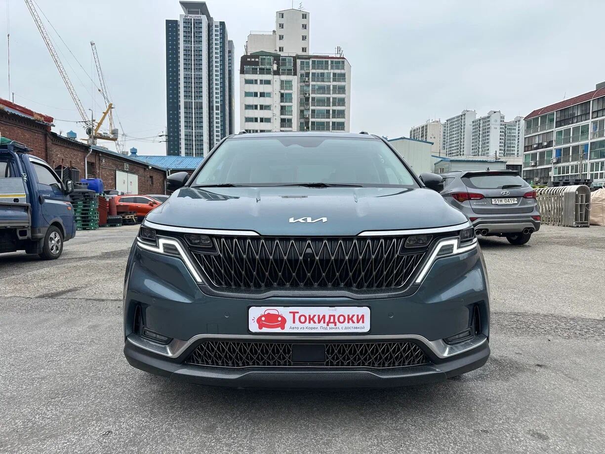 Аукционный лист