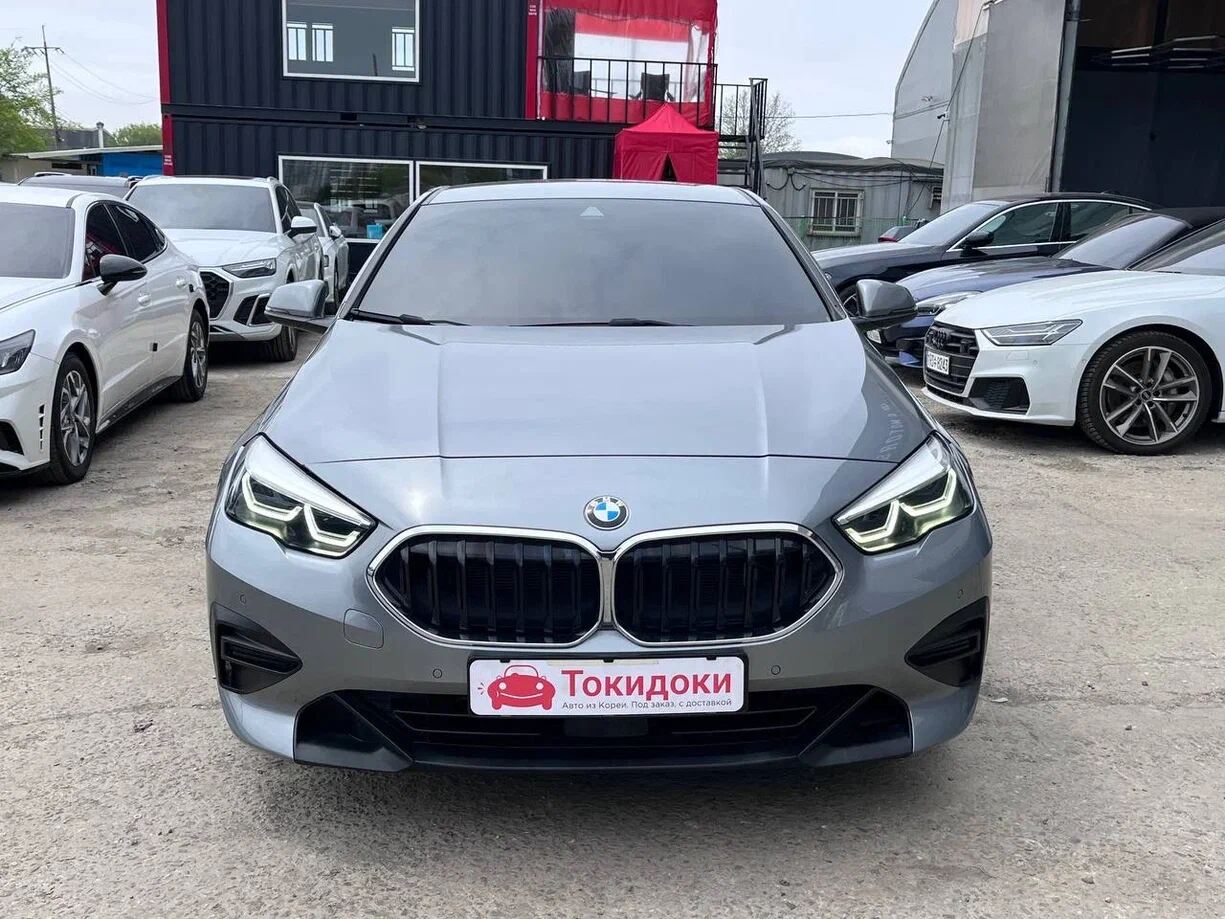 Аукционный лист