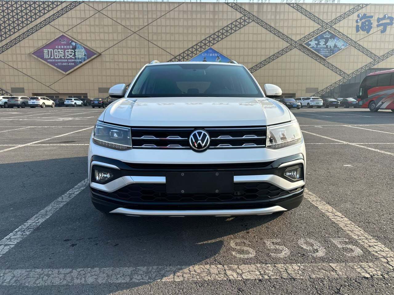 Аукционный лист