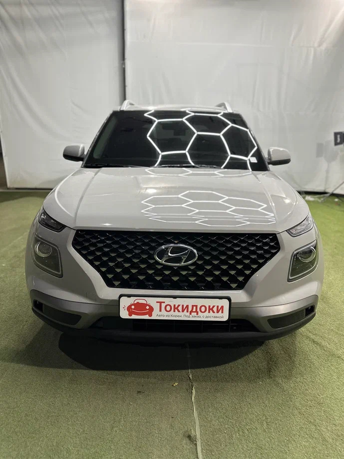 Аукционный лист