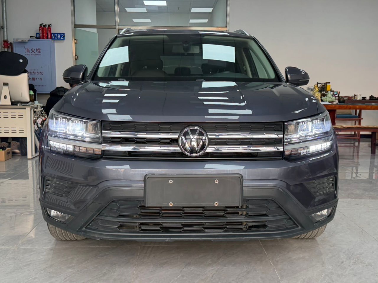 Аукционный лист