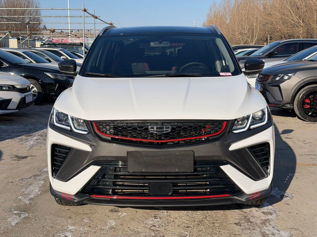 Аукционный лист