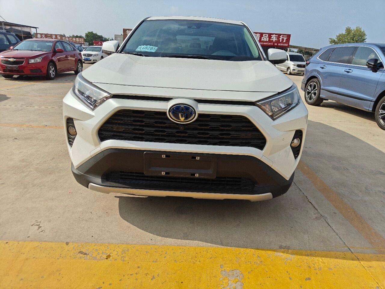 Аукционный лист