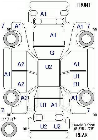 Аукционный лист
