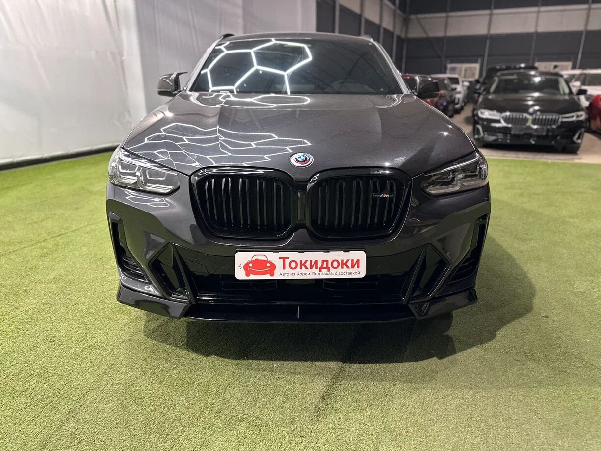 Аукционный лист