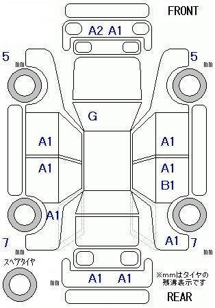 Аукционный лист