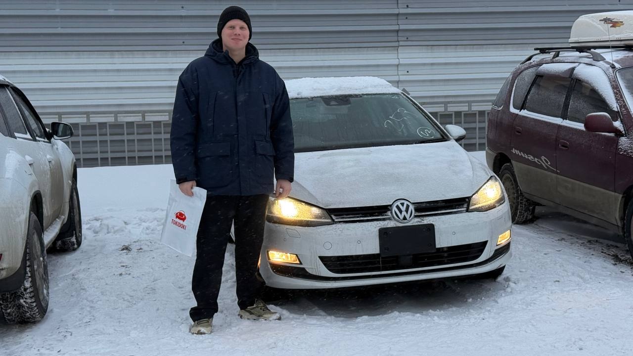 Volkswagen GOLF VARIANT