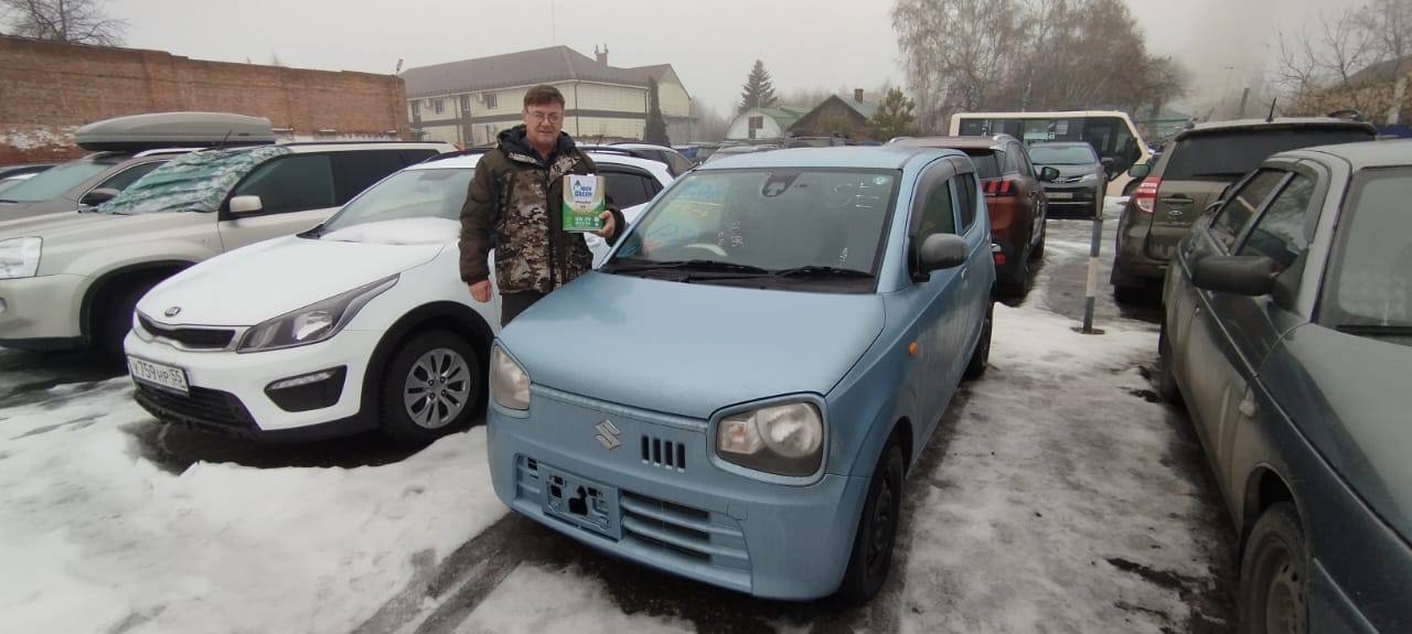Suzuki ALTO