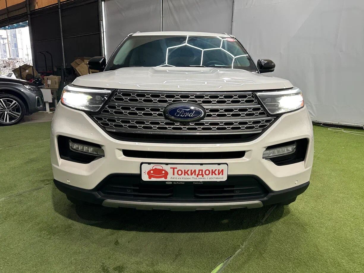 Аукционный лист