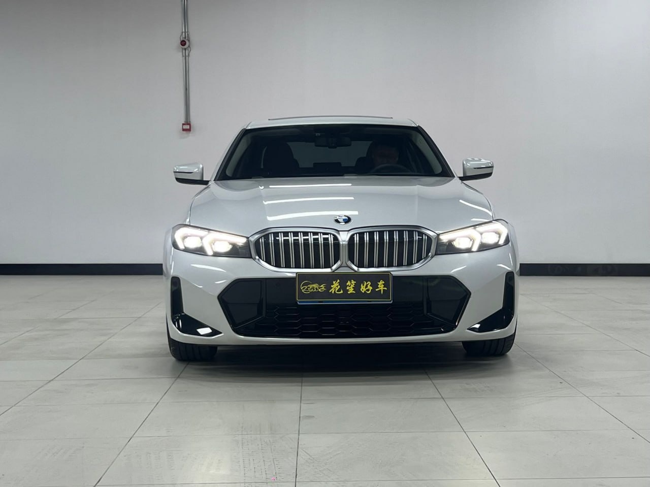 Аукционный лист