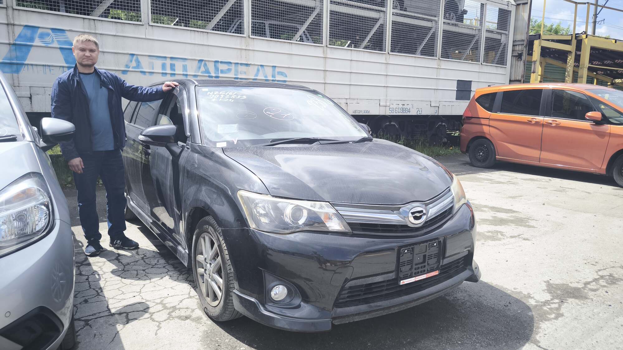 Toyota COROLLA FIELDER