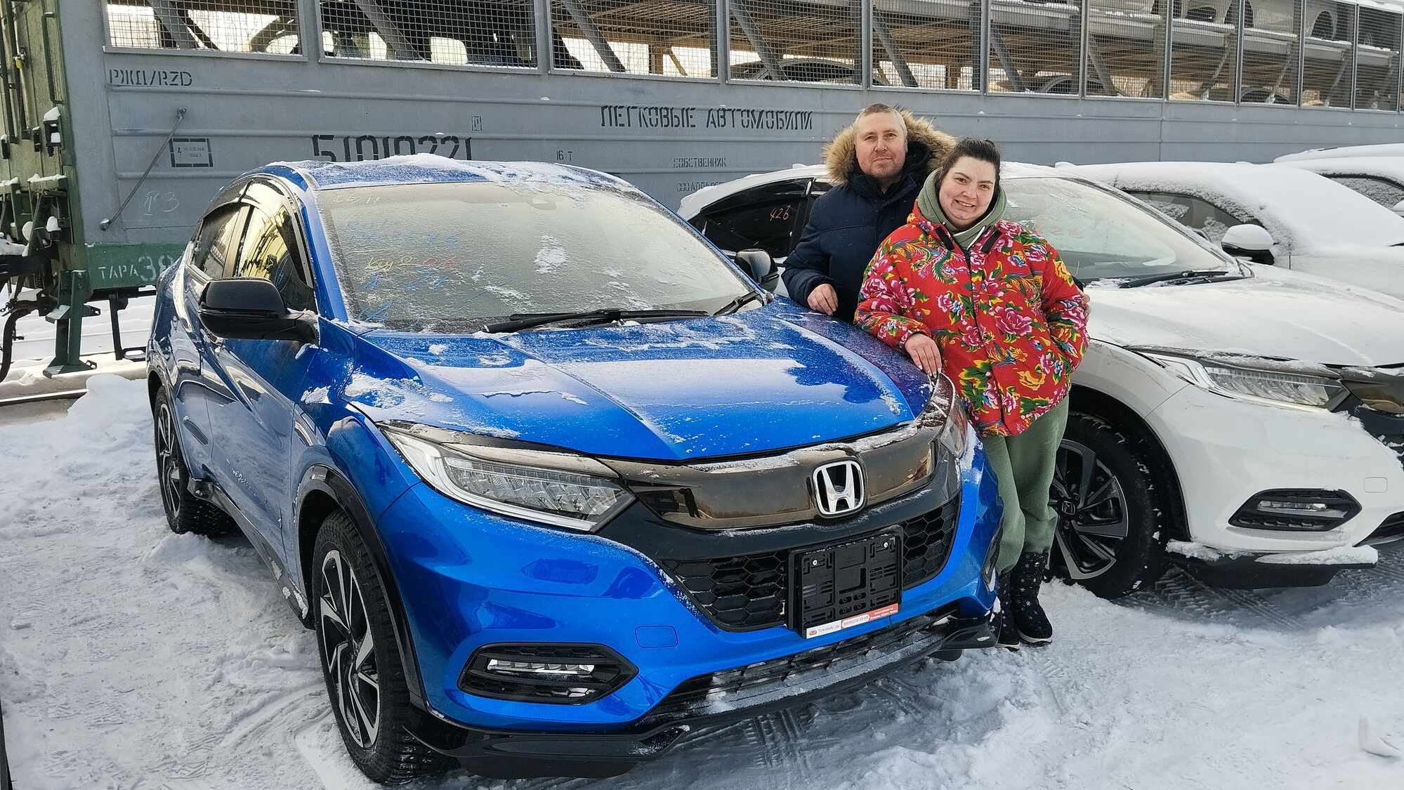 Honda VEZEL