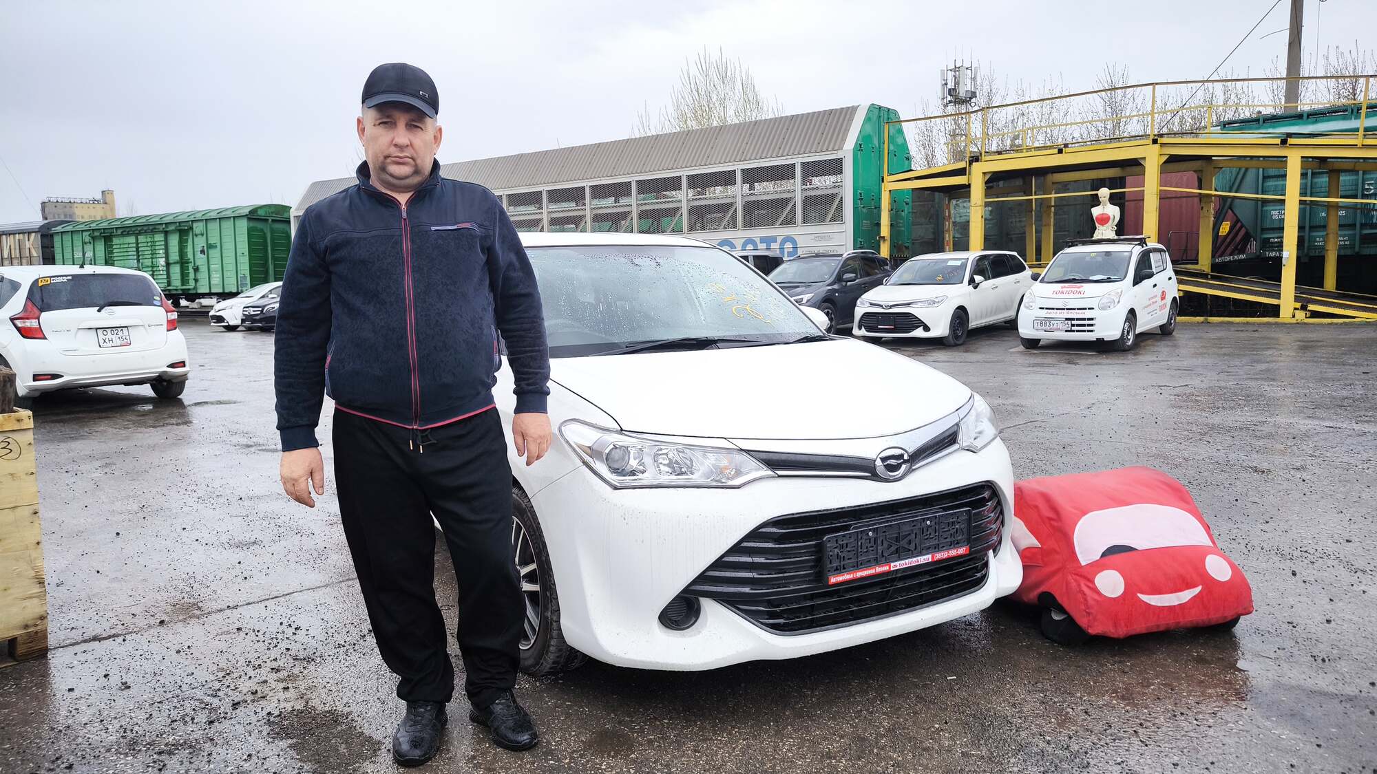 Toyota Corolla Fielder