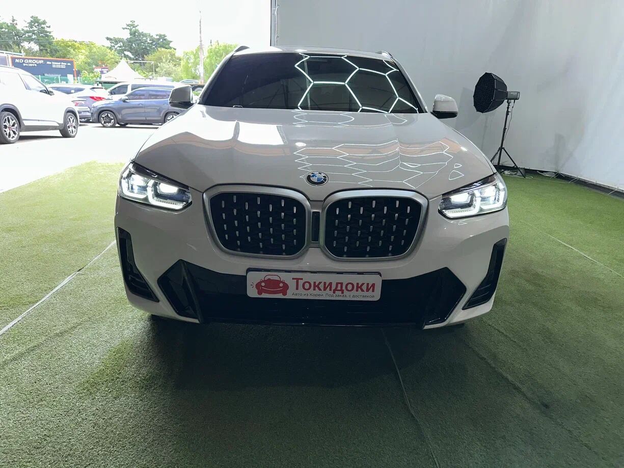 Аукционный лист