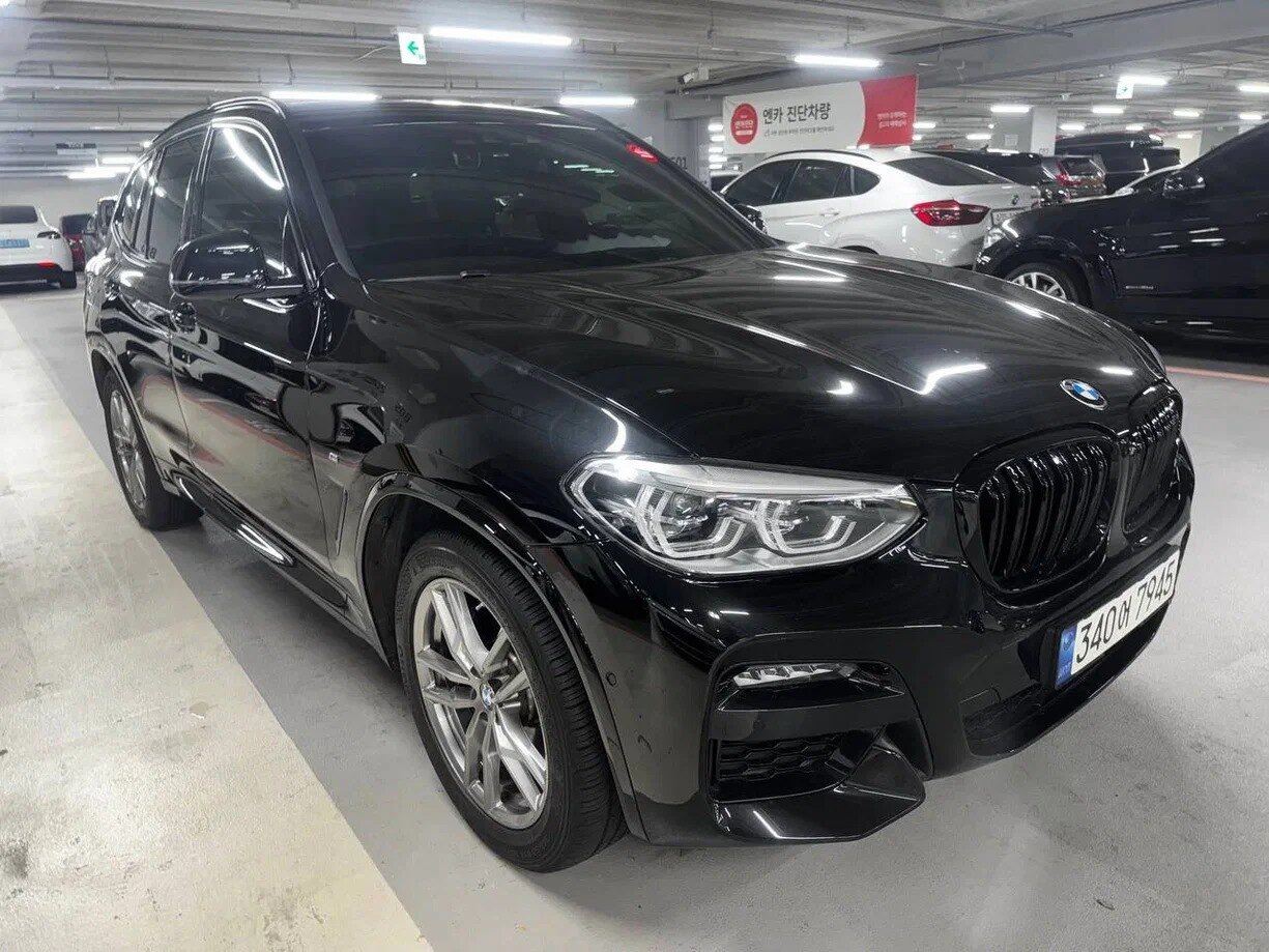 Аукционный лист