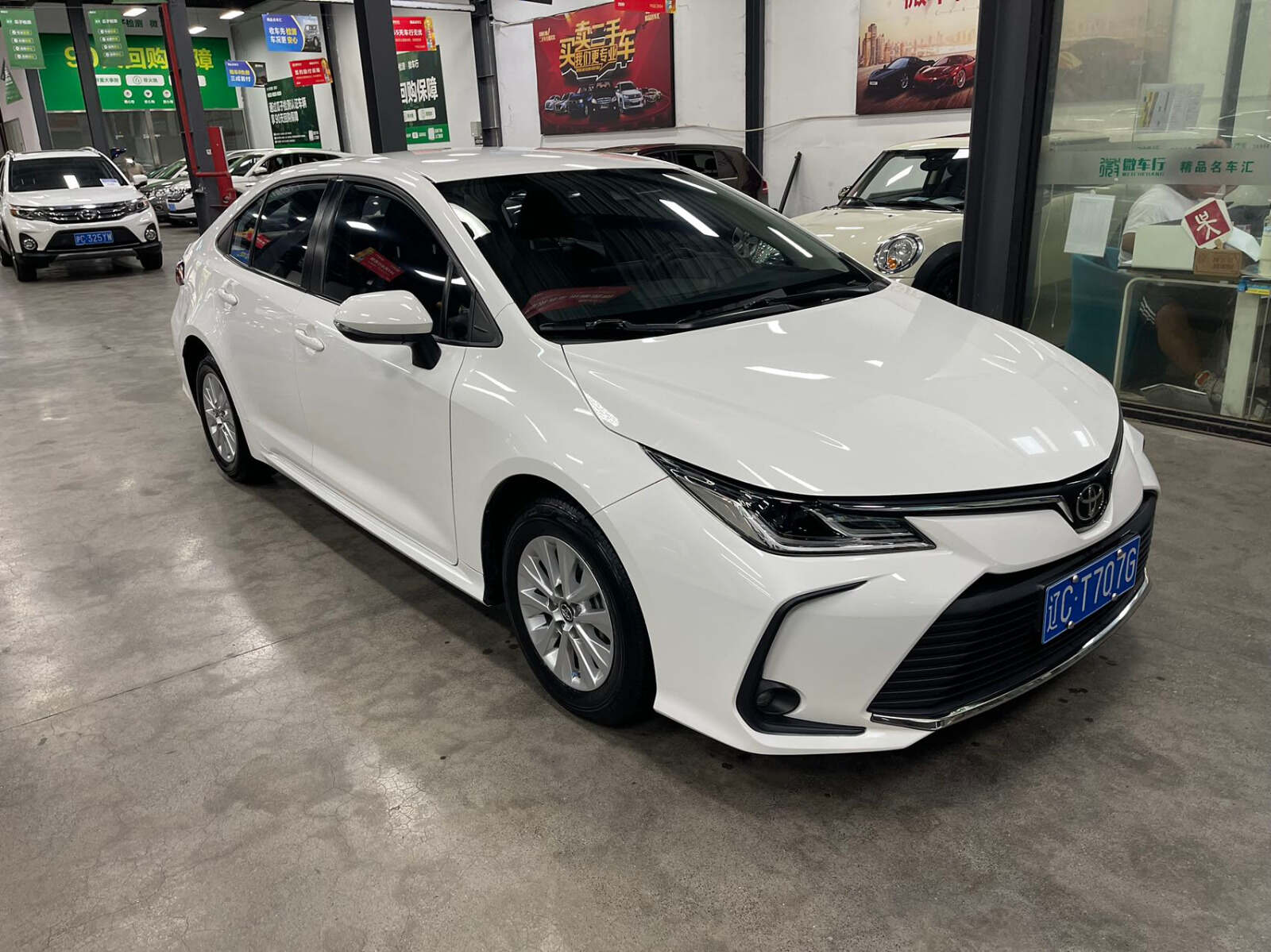 Аукционный лист