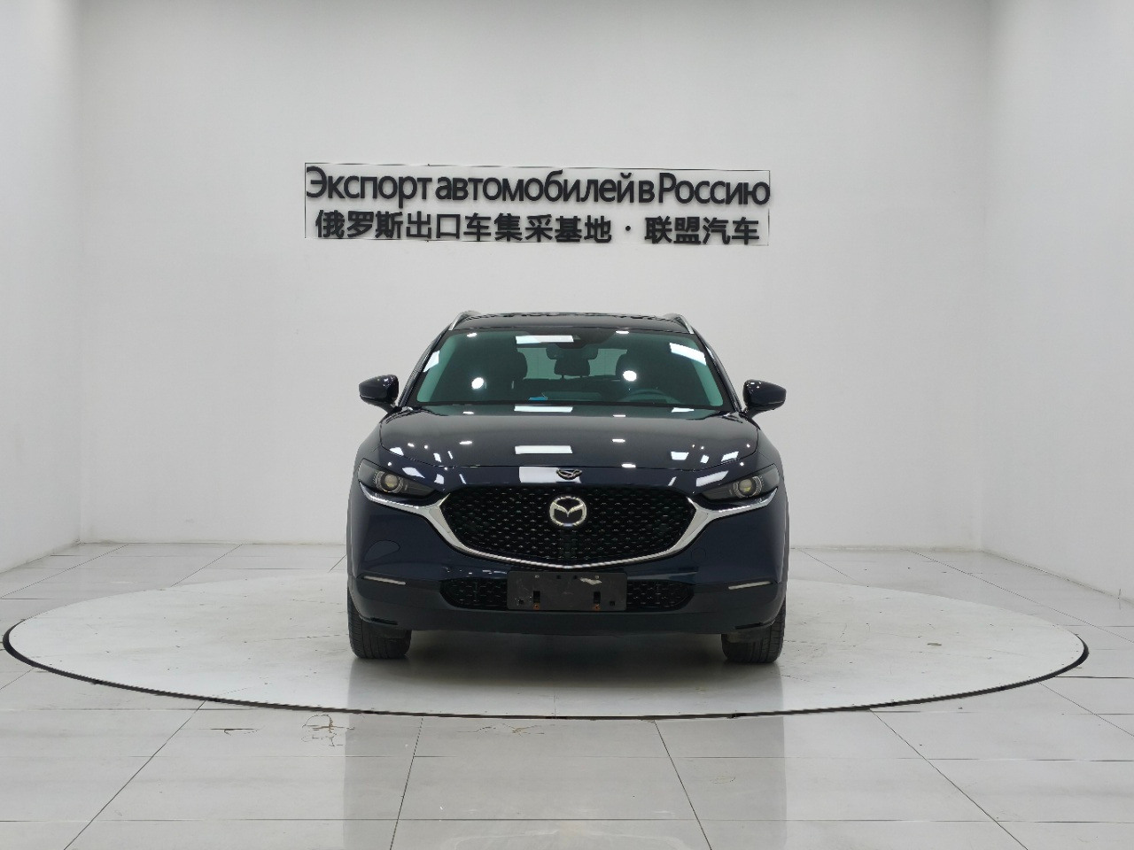 Аукционный лист