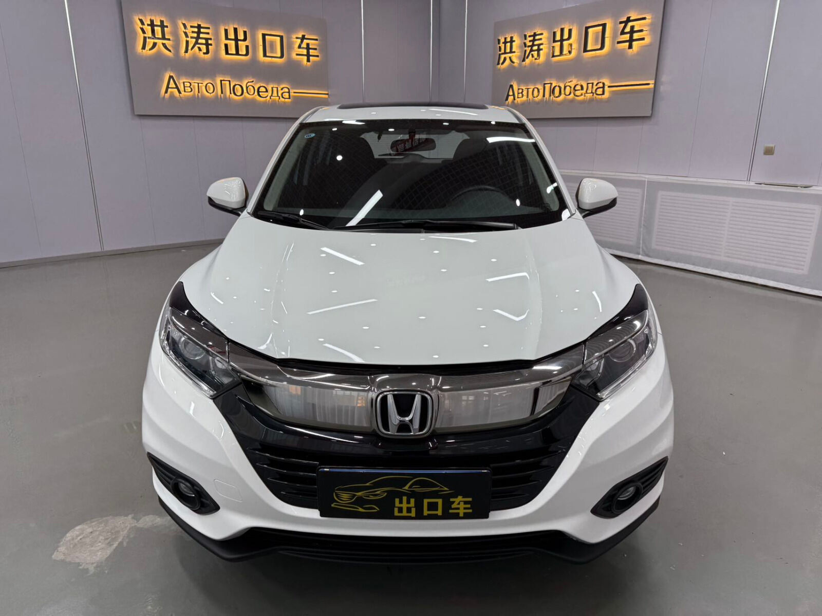 Аукционный лист