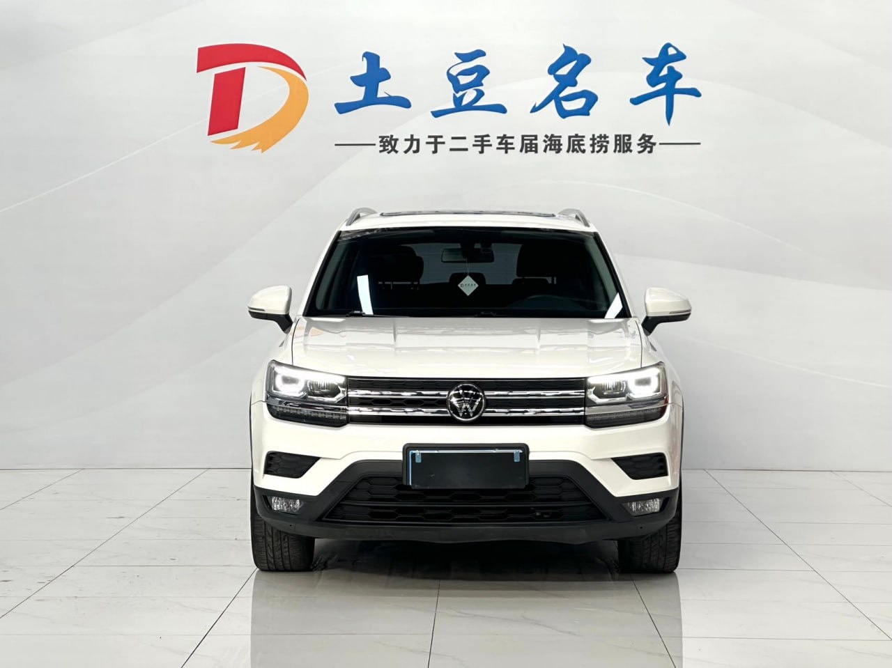 Аукционный лист