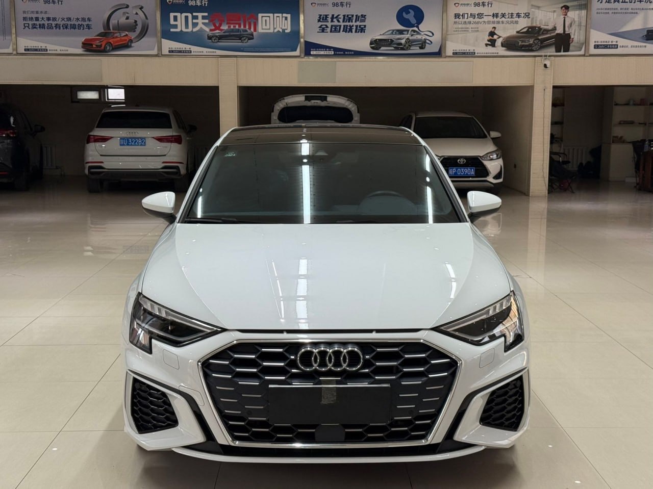 Аукционный лист