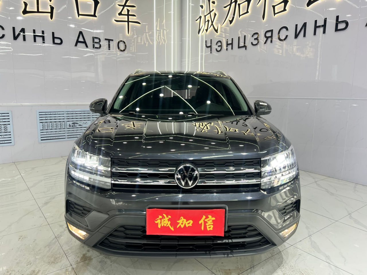 Аукционный лист