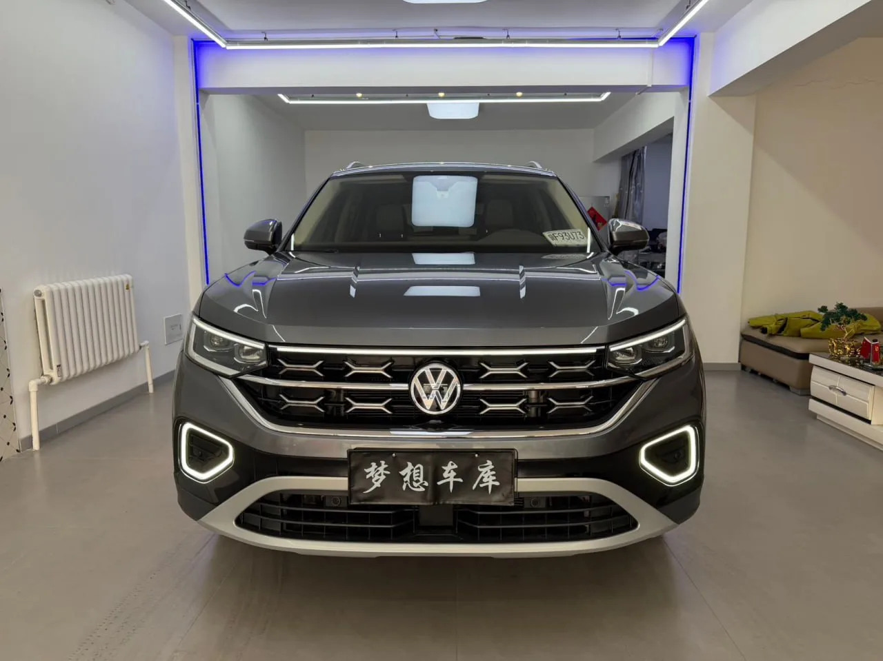 Аукционный лист