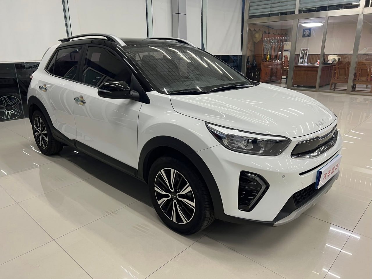 Kia KX1