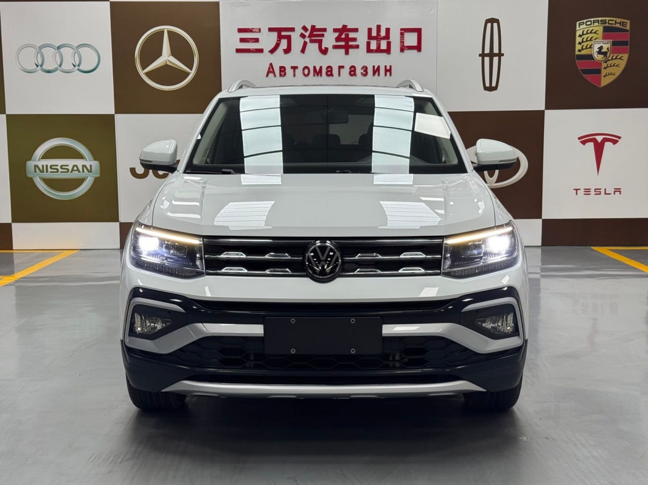 Аукционный лист