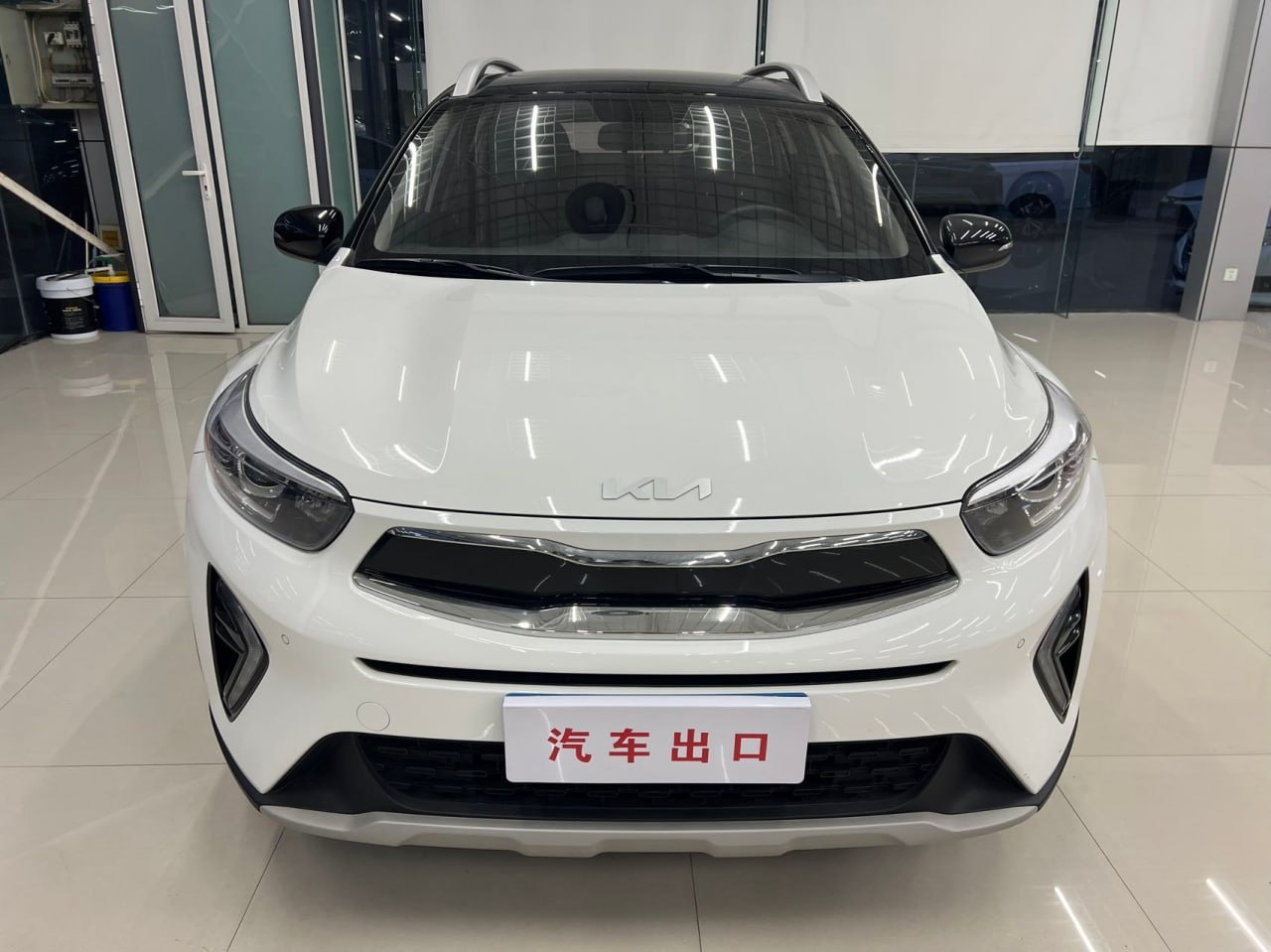 Аукционный лист