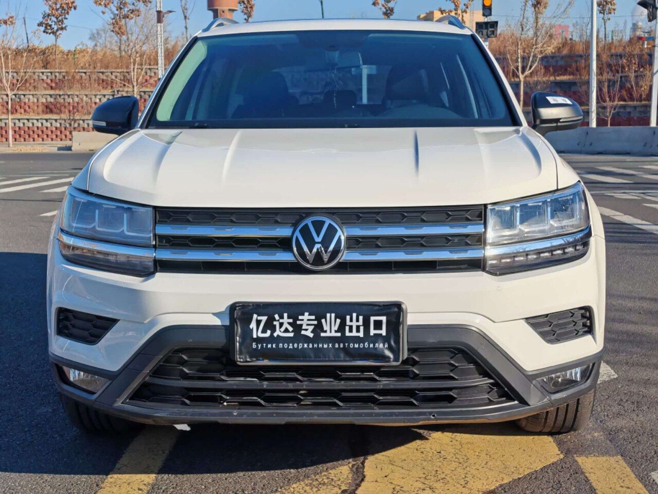 Аукционный лист