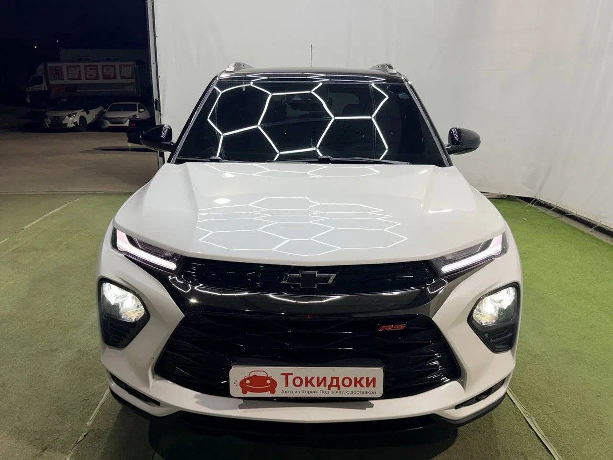 Аукционный лист