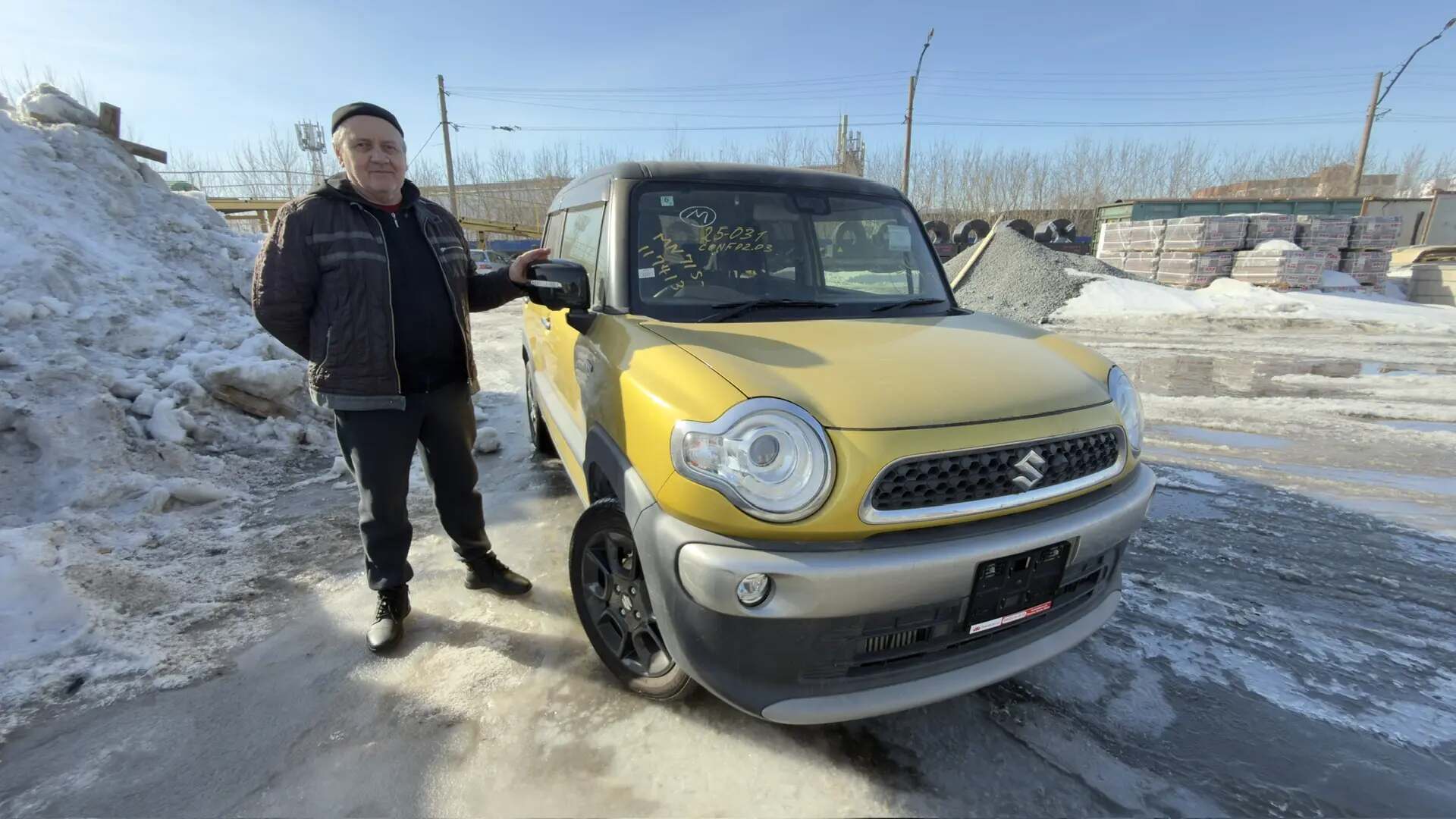 Suzuki X BEE