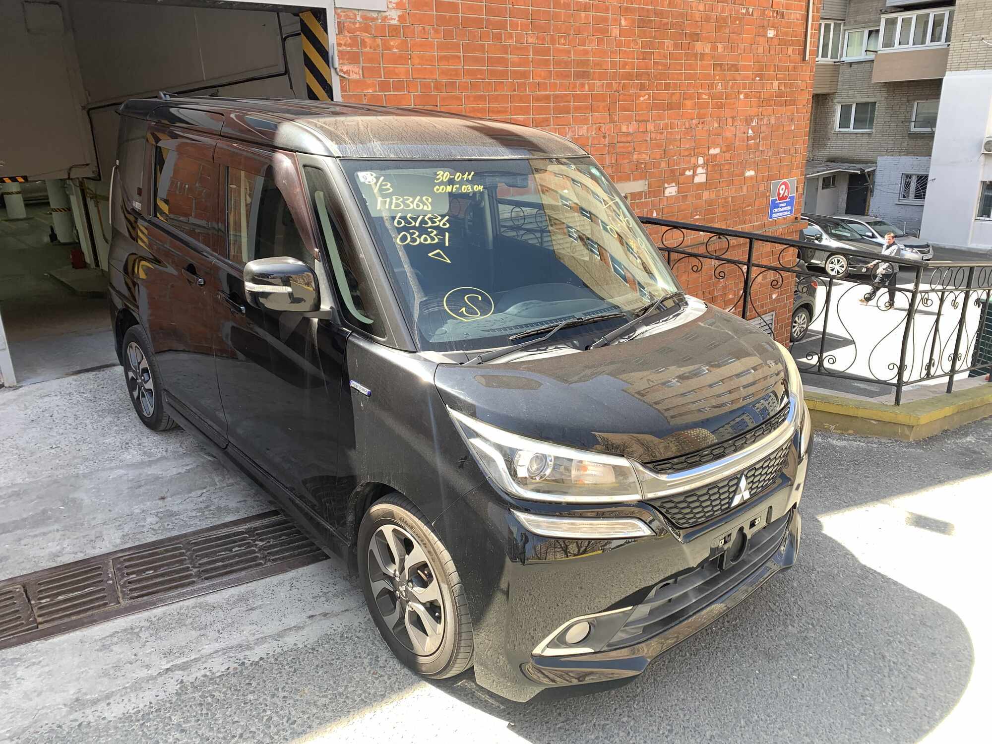 Mitsubishi DELICA D2