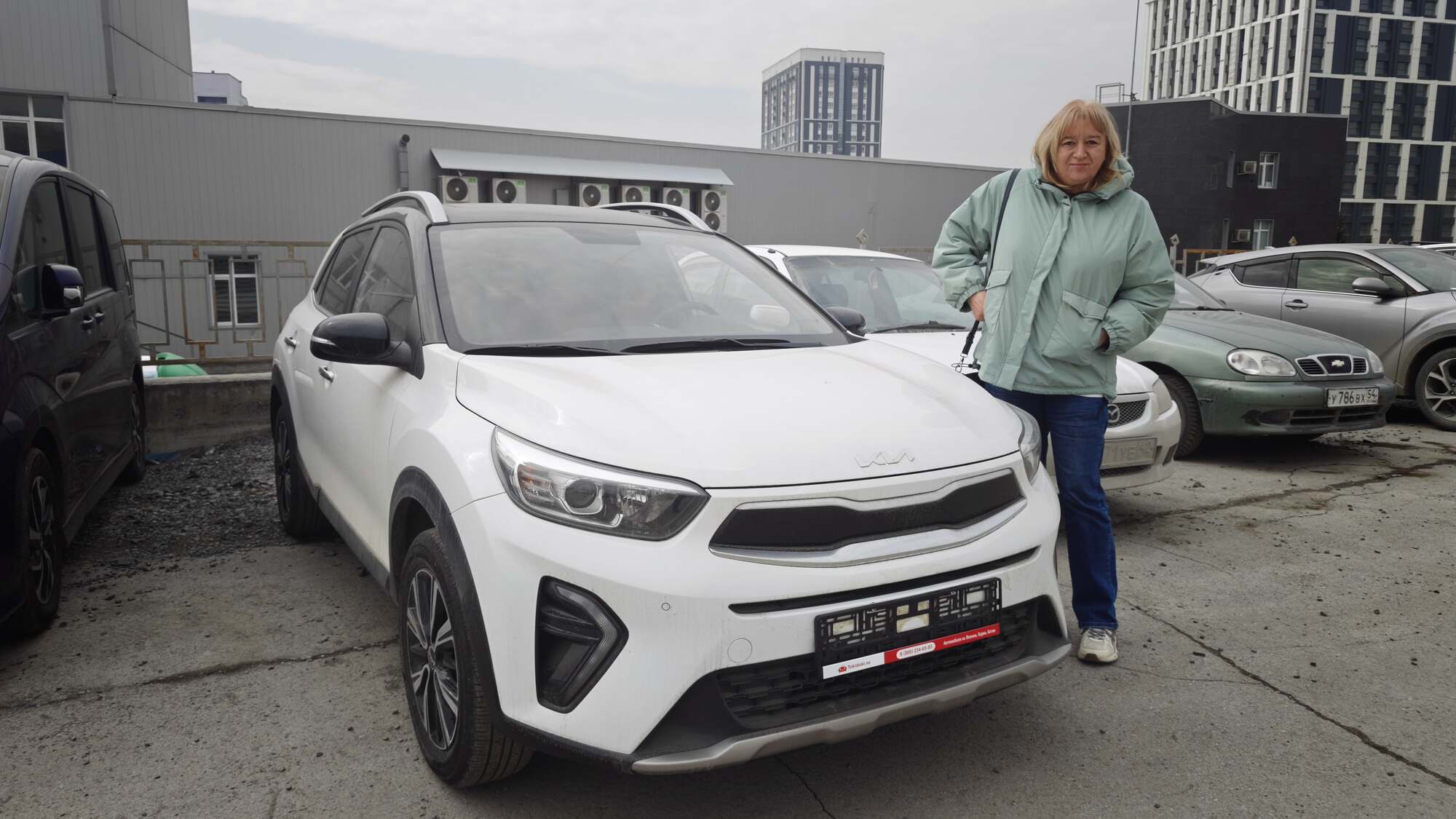 Kia KX1