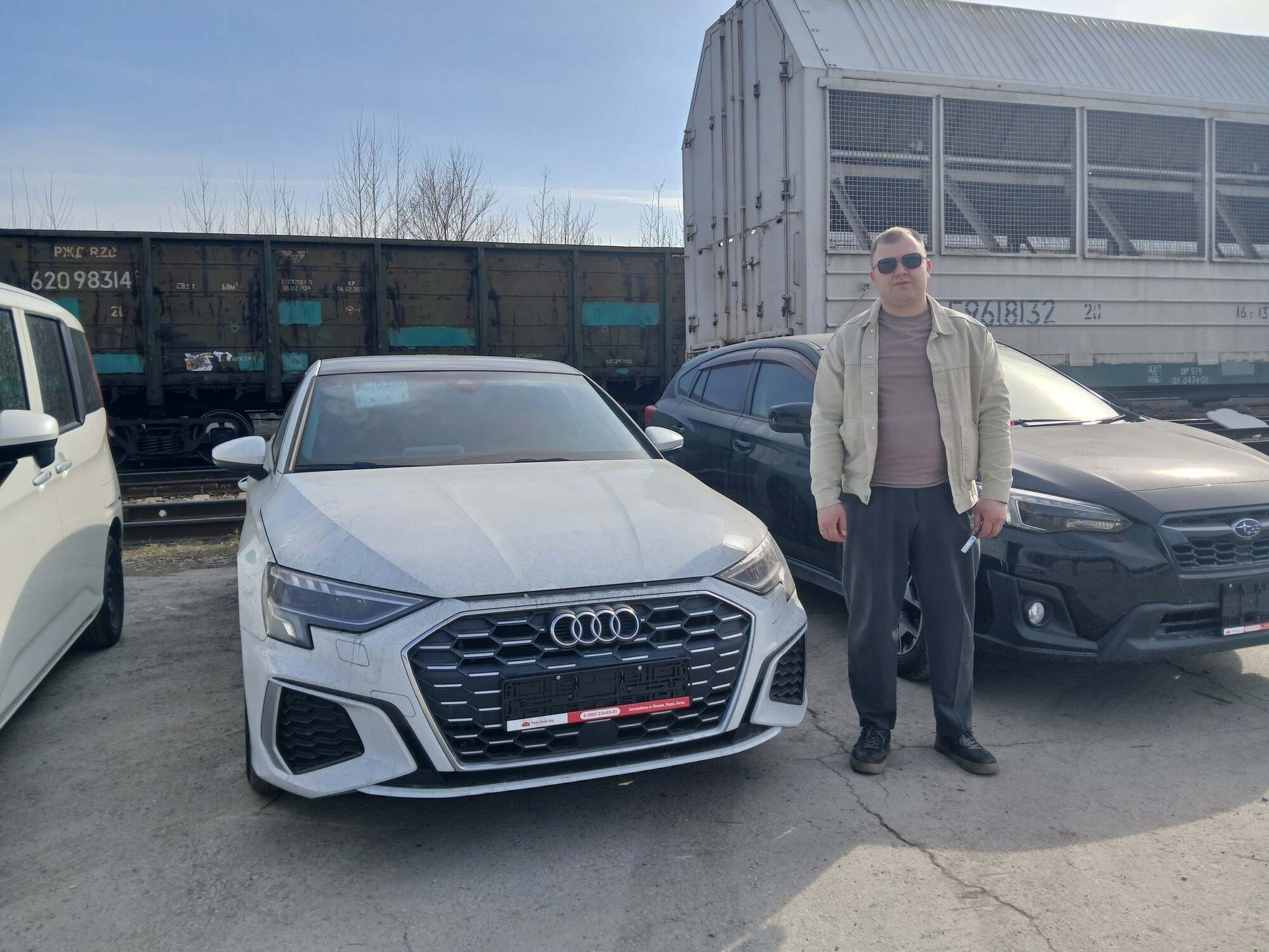Audi A3L