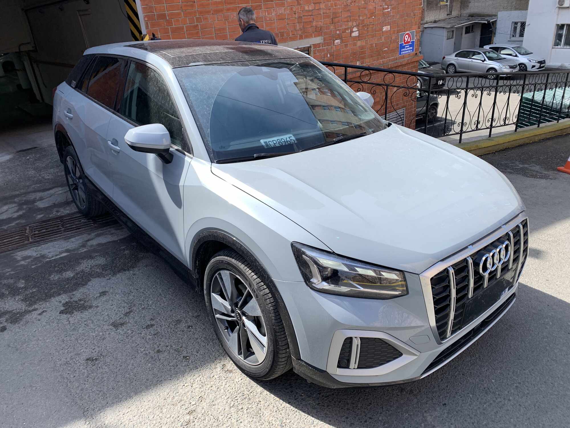 Audi Q2L