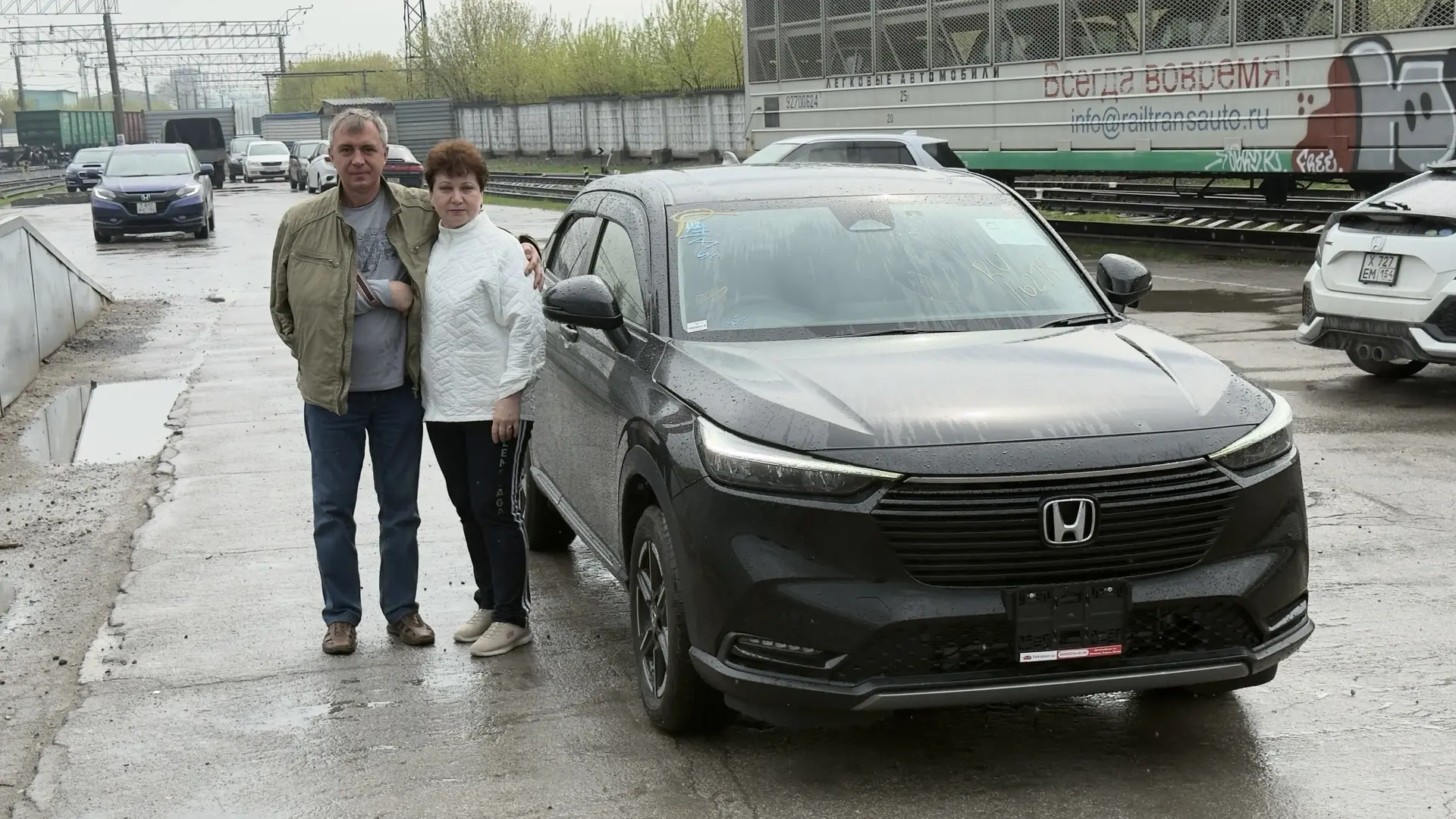 Honda VEZEL