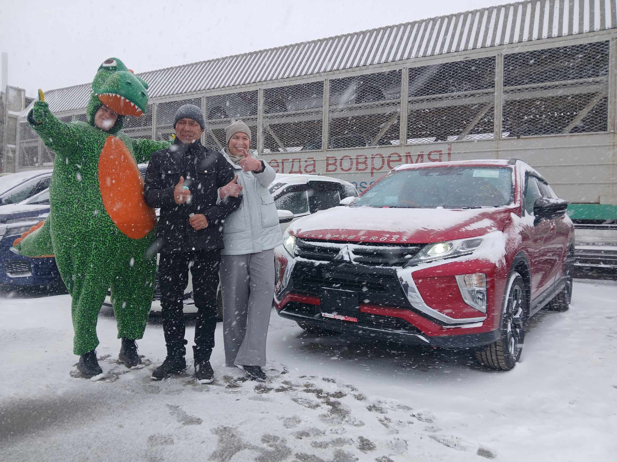Mitsubishi ECLIPSE CROSS