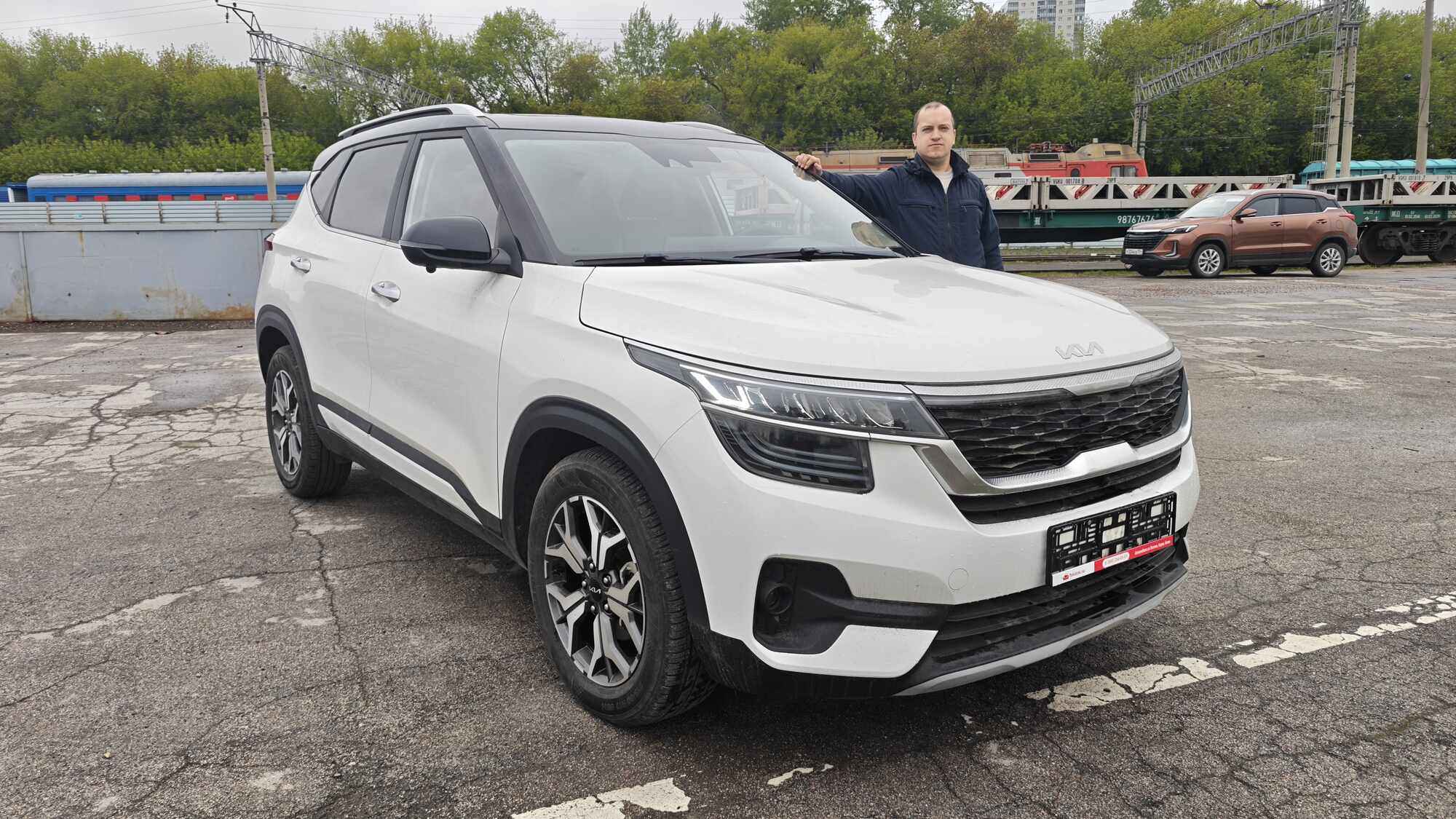 Kia KX3