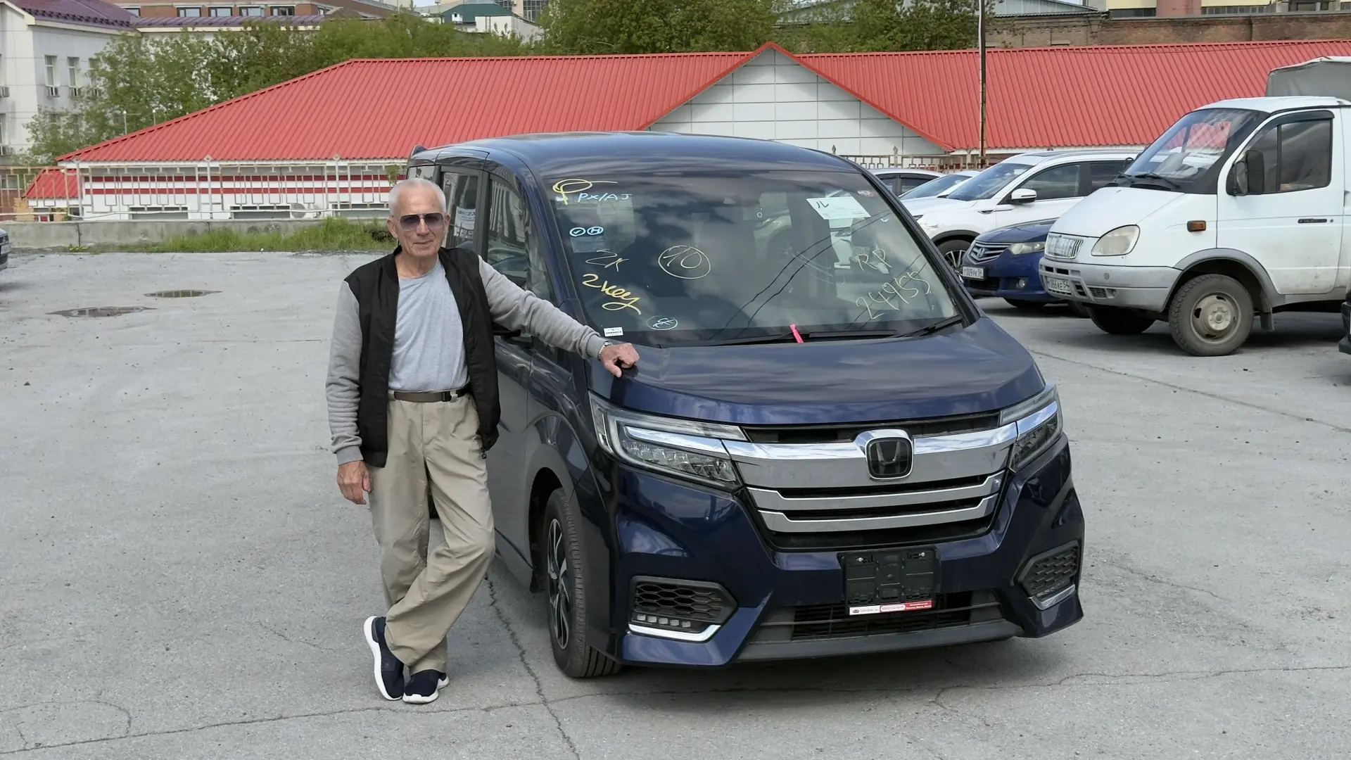 Honda STEPWGN