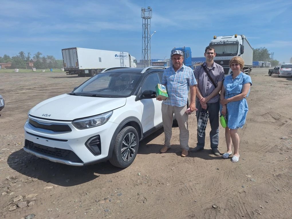 Kia KX1