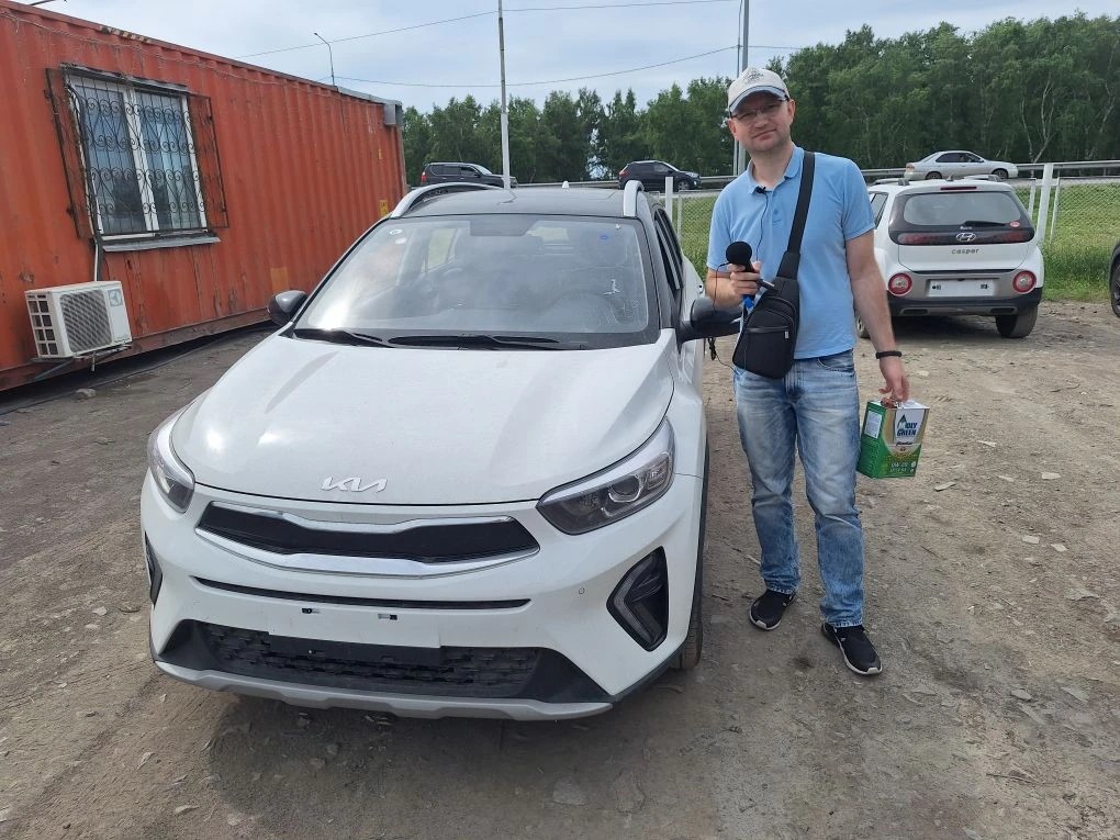 Kia KX1