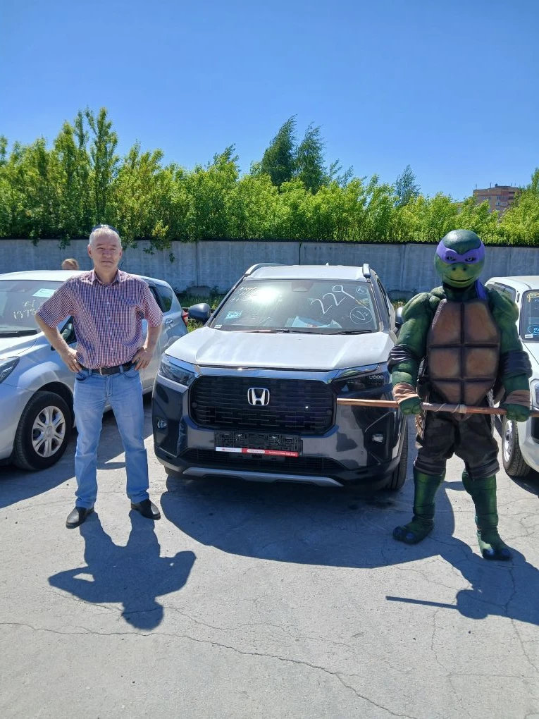 Honda WR-V