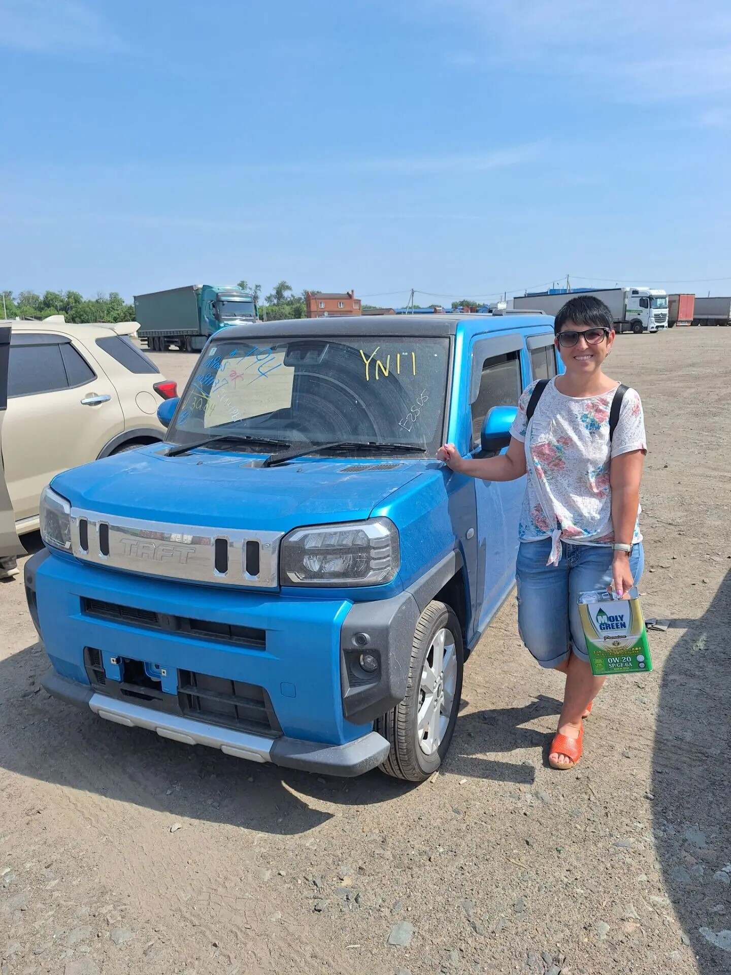 Daihatsu TAFT