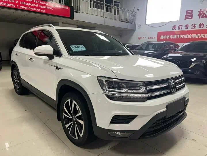 Volkswagen THARU
