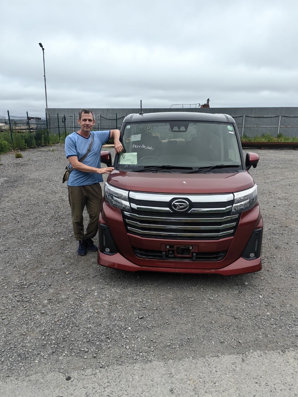 Daihatsu THOR